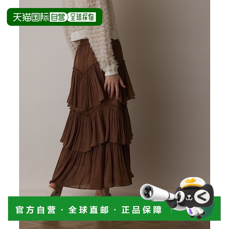 日本直邮GRACE CONTINENTAL Irregular Tear