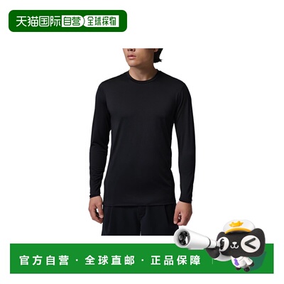 日本直邮Nike/耐克Sports纯色速干高尔夫球服男款 IQ3155