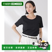 抗菌防臭接触冷感机能杯型圆领上衣 日本直邮NANO universe NA103