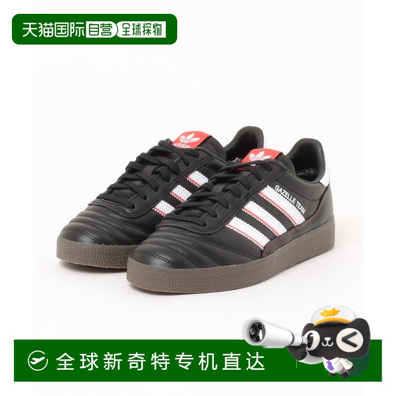 1h可退 日本直邮ADIDAS 男士GAZELLE TEAM复古运动鞋 6915120001