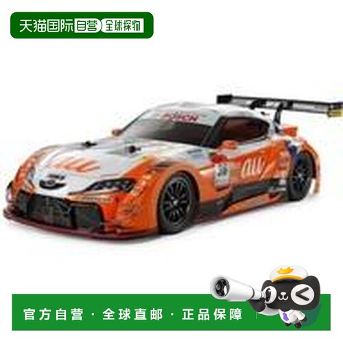 日本直邮au TOM'S GR Supra 1/10 TT-02底盘 电动RC车系列 58703