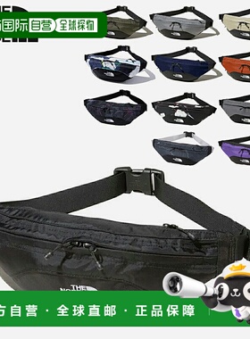 日本直邮THE NORTH FACE GRANULE 1.0L The North Face Granule B