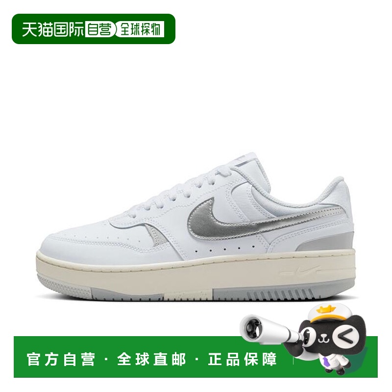 日本直邮【日本直邮】NIKE耐克男女同款跑步鞋HQ1674-100新款