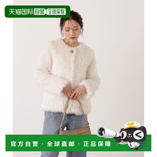 1h可退 日本直邮PROPORTION BODY DRESSING 仿羊羔毛夹克外套