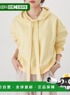 1h可退 日本直邮SHENERY 女装 蝴蝶结抽绳连帽衫 宽松百搭设计 SN