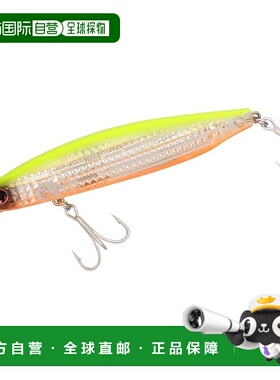 【日本直邮】达亿瓦Shoreline Shiner Z Vertis R98S-LI LI Chart