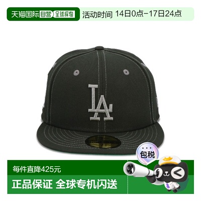 1h可退 日本直邮NEW ERA 男女同款 LA Dodgers联名 59FIFTY棒球帽