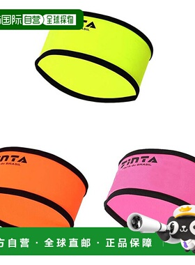 日本直邮FINTA 青少年围兜足球装备（粉色橙色和黄色）10 件套FIN