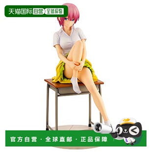 【日本直邮】Kotobukiya寿屋 手办 PP890 五等分的花嫁 中野一花