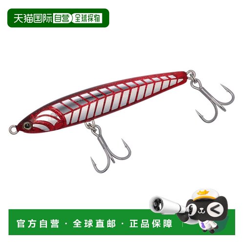 日本直邮Daiwa 近海路亚饵 Drift Flicker 110S 透明红闪