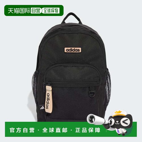 日本直邮Adidas/阿迪达斯32L 侧开式口袋百搭实用双肩包男女同款