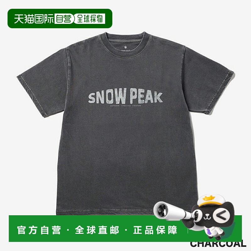 日本直邮Snow Peak 再生棉染色T恤 SP 雪峰再生棉染色T恤 男女士T