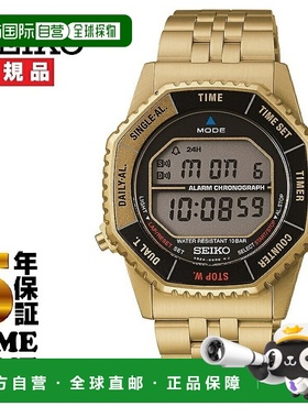 日本直邮精工 SELECTION S 系列国际版数字石英表太空兄弟联名款