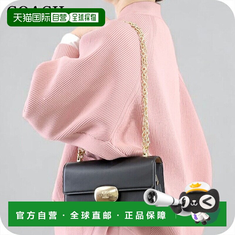 日本直邮Coach蔻驰女包女士单肩包CP008黑色斜挎包女士可爱新款