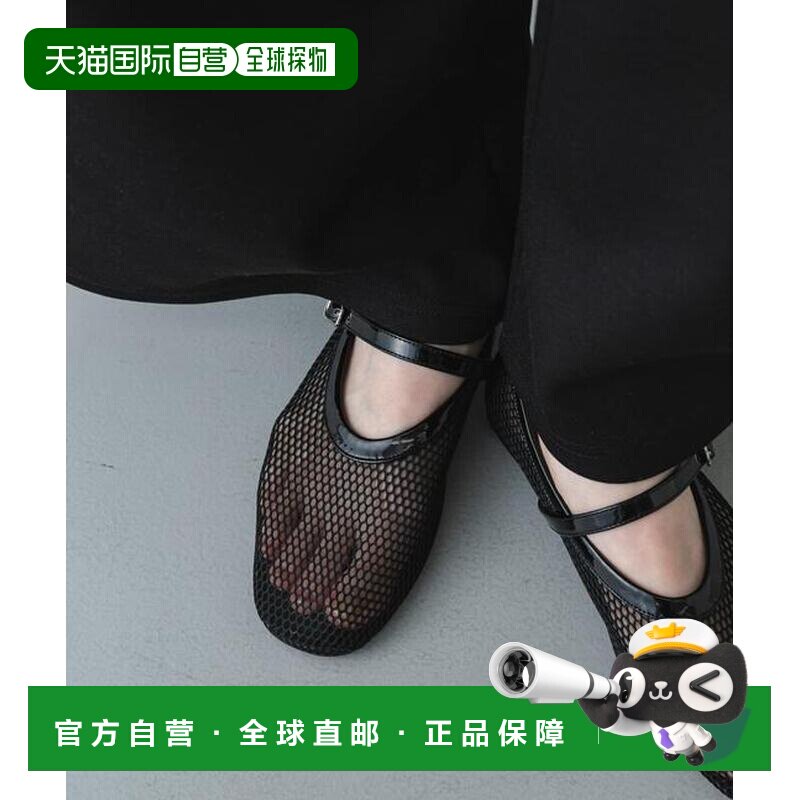官方授权 SENSE OF PLACE 网眼设计 平底 女鞋（如无性别信息则不图片