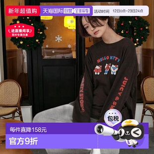 1h可退 日本直邮【HELLO KITTY × forksy.】宽松版印花长袖T恤