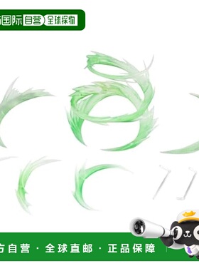 【日本直邮】万代 人偶手办 星魂特效 绿色卷风灵魂效果BAS66061