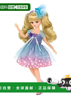 【日本直邮】takara tomy多美Rika酱芭比娃娃裙装LD-09明星拍摄