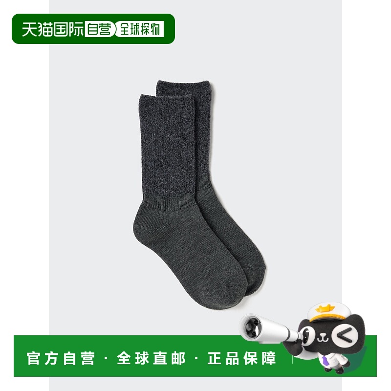 日本直邮UNIQLO优衣库 纯色吸湿发热舒适百搭直筒堆堆袜中筒袜 女
