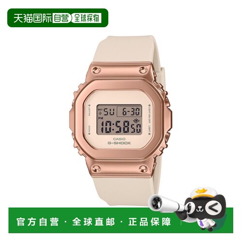 日本直邮CASIO 卡西欧G-SHOCK GM-S5600UPG-4JF