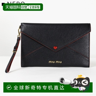 日本直邮miumiu 小号钱包心形钱包小包皮革女士ENVELOPE SMALL