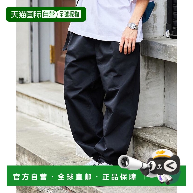 1h可退 日本直邮FREAK'S STORE 男士宽松 tapered 易拉裤  124324