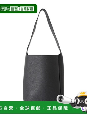 1h可退 日本直邮Aeta 牛皮单肩包 PG01高端小众日常百搭通勤