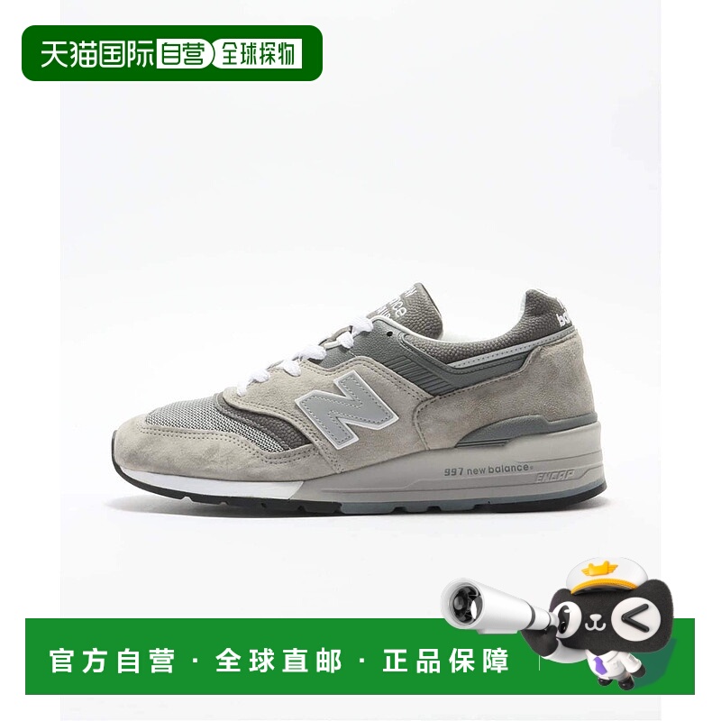 日本直邮New Balance U997GY运动鞋