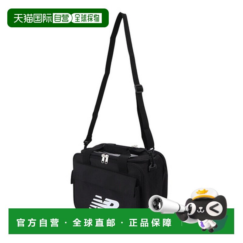日本直邮(New Balance)医疗单肩包20L LAB45630BK 背包斜挎包