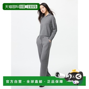 自营 UNIQLO女款休闲运动裤子舒适长裤481415-06