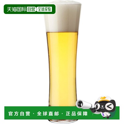【日本直邮】SCHOTT ZWIESEL Weizen 啤酒杯 (S) 450cc Tritan Cr
