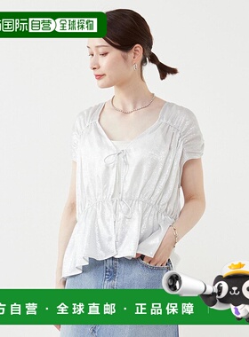 1h可退 日本直邮soffitto女士绸缎质地荷叶边绑带衬衫 A0543FB003