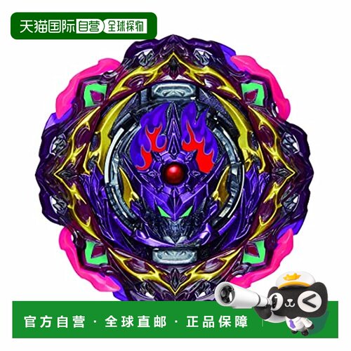 【日本直邮】多美 战斗陀螺 陀螺战士爆裂B-206 路障路西法.Il.BM
