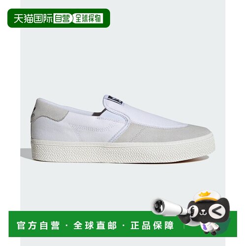 日本直邮adidas originals STAN SMITH CS Slip-On 休闲百搭 减震