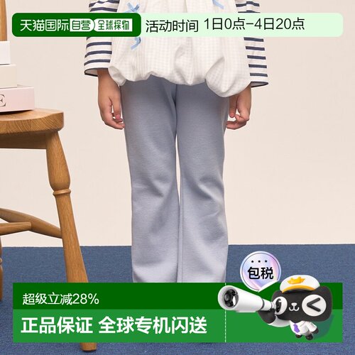 日本直邮品牌官方发货Lycee mine防污速干长裤2026新款儿童休闲裤