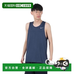 日本直邮Nike 速干米勒背心 DV9322437 男士运动背心