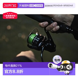 日本直邮SHIMANO禧玛诺24款EXSENCE BB路亚纺车轮 远投海鲈巨物