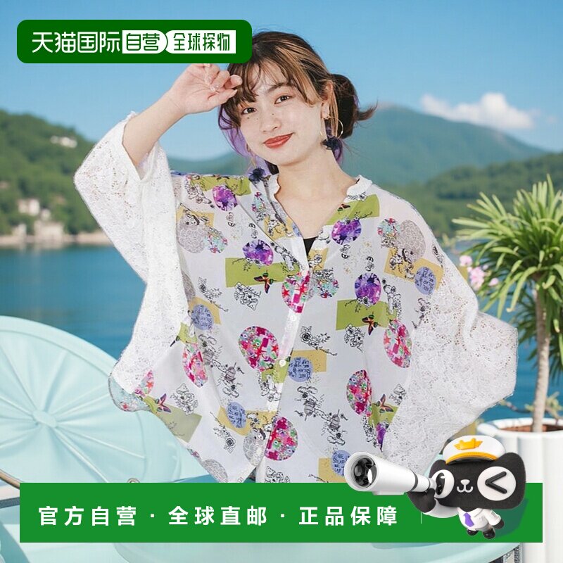 【日本直邮】ScoLar　女士　衬衫・女用衬衫舒适透气百搭高级感