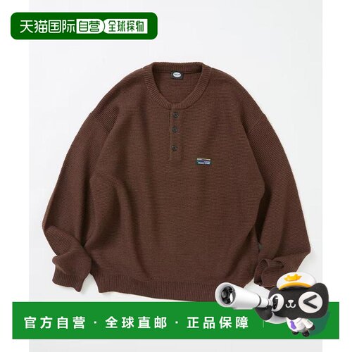 日本直邮官方授权 FREAK'S STORE 男装 宽松亨利【付后1h可退】