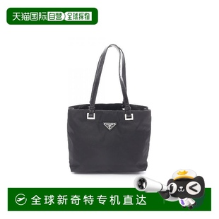 bag托特包尼龙托特包黑 日本直邮中古Prada普拉达女包B级9新tote
