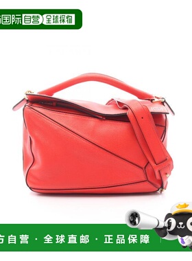 日本直邮中古Loewe罗意威女包A级95新puzzle bag几何包牛皮斜挎包