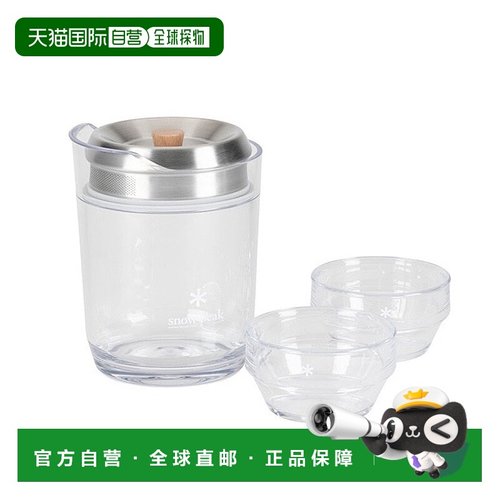 日本直邮snow peak-雪峰餐具套装露营户外茶壶露营野餐Sayo CS-34