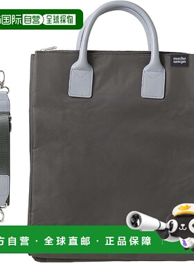 【日本直邮】Cogit  muchu muchu 全能应援2WAY手提包 蓝色