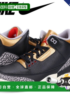 日本直邮nike 男女同款AIRJORDAN3RETRO运动鞋CK9246-067