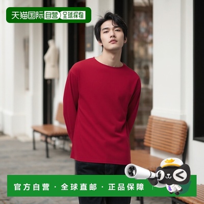 1h可退 日本直邮UNITED ARROWS 男士 吊织纯棉巴斯克T恤 SLOW &