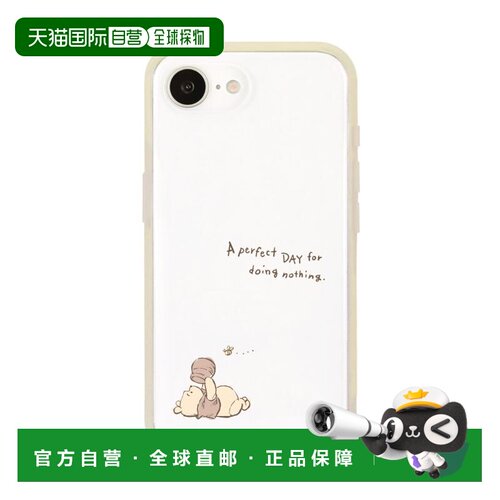 日本直邮Disney 小熊维尼 IIIIfit iPhone17e 16e 对应手机壳 DNG