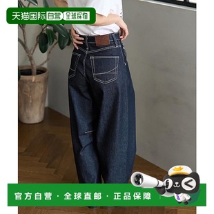 FREAK STORE 立体剪裁宽腿 1h可退 女士 日本直邮SOMETHING