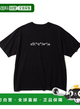 1h可退 日本直邮BEAMS T x EISUKE HOSHI 联名 男士图案T恤 75081