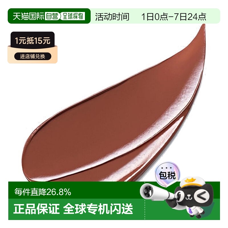 日本直邮雅诗兰黛Estee Lauder高跟金管口红4g持妆出彩显色正品