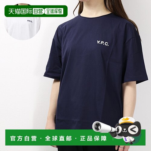 日本直邮 APC APC Karol T恤 COFDW T恤短袖 T 棉女式 F26186